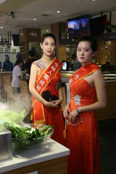 应用更新界面展示